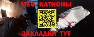 дмт Партизанск