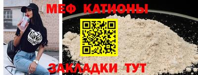 дмт Партизанск