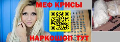 mdpv Пенза