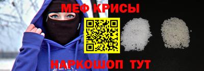 дмт Партизанск