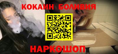 mdpv Пенза