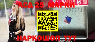 дмт Партизанск