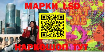 дмт Партизанск