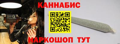 дмт Партизанск