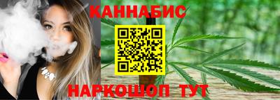 дмт Партизанск