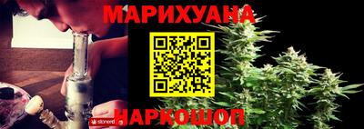 дмт Партизанск