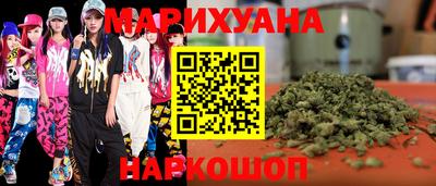 дмт Партизанск