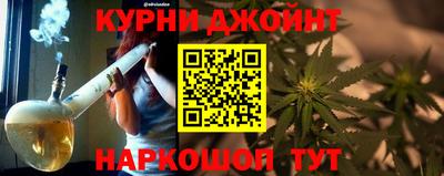 mdpv Пенза