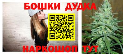 дмт Партизанск