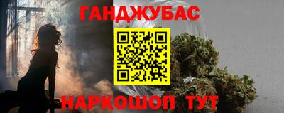 mdpv Пенза