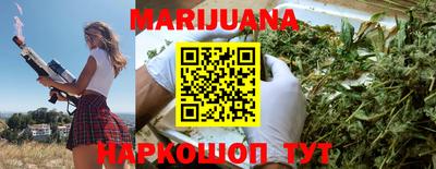 амфетамин Донской