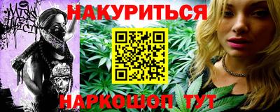 mdpv Пенза