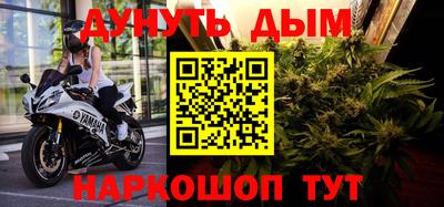 трава Первоуральск