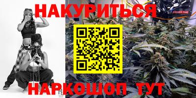дмт Партизанск