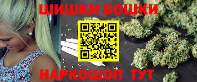 mdpv Пенза