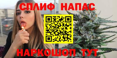 mdpv Пенза