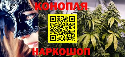 трава Первоуральск