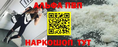 дмт Партизанск