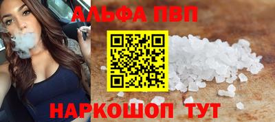 дмт Партизанск