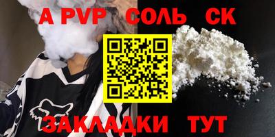 дистиллят марихуана Дубна