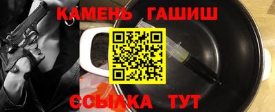mdpv Пенза
