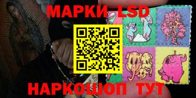 mdpv Пенза
