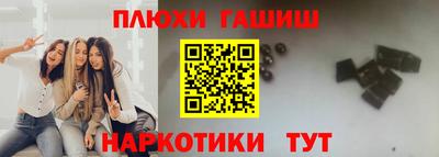 mdpv Пенза