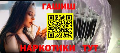 трава Первоуральск
