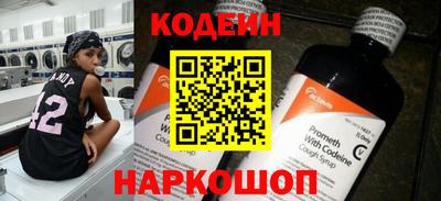mdpv Пенза