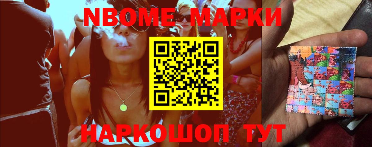 LSD-25 экстази ecstasy  Вход с VPN  Россия  LSD-25 экстази ecstasy 