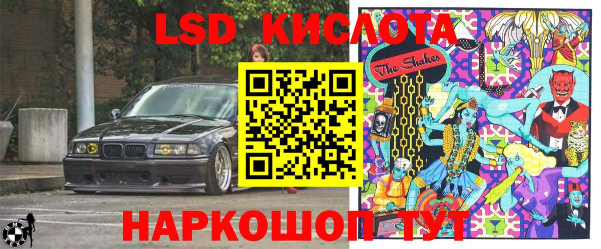 Марки N-bome 1500мкг  Марки N-bome 1500мкг  Вход с VPN  Россия 