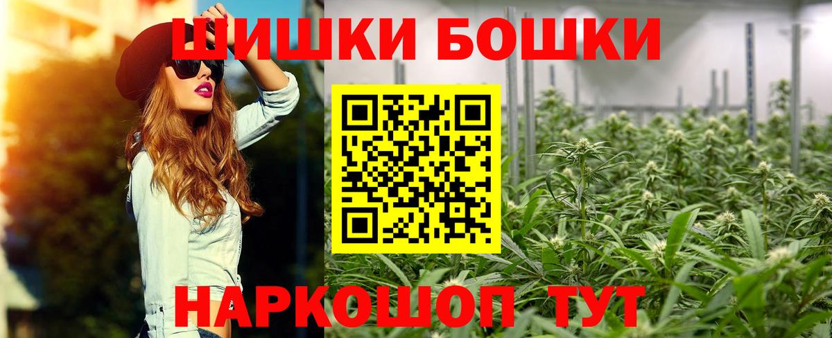 Конопля OG Kush  Марихуана семена  Вход с VPN  МАРИХУАНА семена  Канабис сатива  Россия 